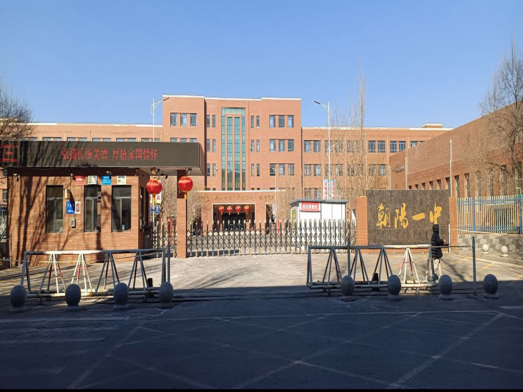 中型多功能会议厅音频系统集成方案