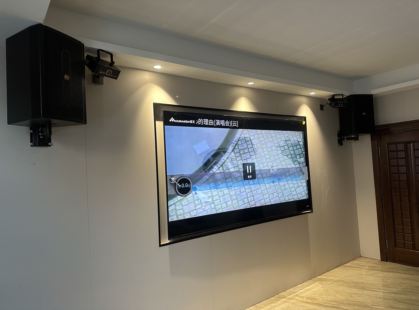 一体化专业KTV/娱乐包厢音频系统方案